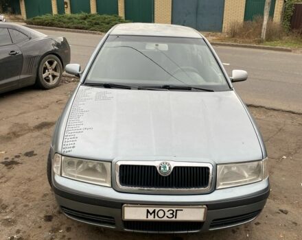 Сірий Шкода Октавія, об'ємом двигуна 1.8 л та пробігом 190 тис. км за 3100 $, фото 1 на Automoto.ua