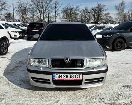 Серый Шкода Октавия, объемом двигателя 1.78 л и пробегом 280 тыс. км за 6200 $, фото 1 на Automoto.ua