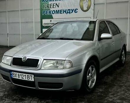 Серый Шкода Октавия, объемом двигателя 1.8 л и пробегом 259 тыс. км за 4900 $, фото 1 на Automoto.ua