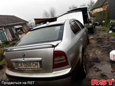 Серый Шкода Октавия, объемом двигателя 1.6 л и пробегом 310 тыс. км за 3500 $, фото 1 на Automoto.ua