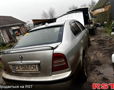 Сірий Шкода Октавія, об'ємом двигуна 1.6 л та пробігом 310 тис. км за 3500 $, фото 1 на Automoto.ua