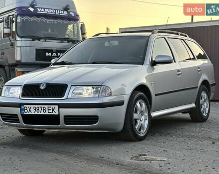 Серый Шкода Октавия, объемом двигателя 1.6 л и пробегом 245 тыс. км за 4599 $, фото 1 на Automoto.ua