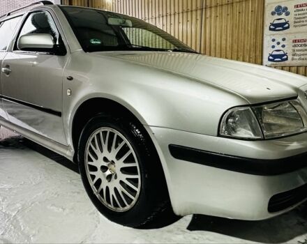 Сірий Шкода Октавія, об'ємом двигуна 0 л та пробігом 270 тис. км за 2999 $, фото 1 на Automoto.ua