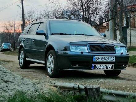 Сірий Шкода Октавія, об'ємом двигуна 1.8 л та пробігом 317 тис. км за 6300 $, фото 1 на Automoto.ua