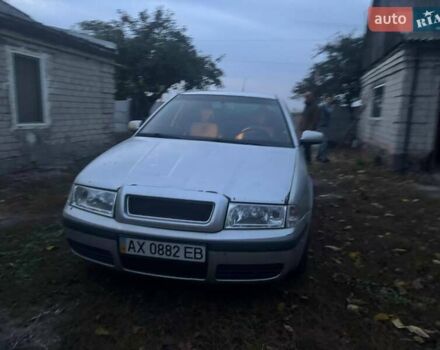 Сірий Шкода Октавія, об'ємом двигуна 1.6 л та пробігом 140 тис. км за 4300 $, фото 1 на Automoto.ua