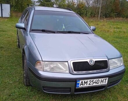 Серый Шкода Октавия, объемом двигателя 1.8 л и пробегом 340 тыс. км за 4350 $, фото 1 на Automoto.ua