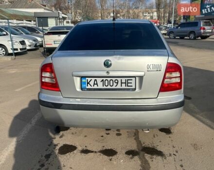 Серый Шкода Октавия, объемом двигателя 1.98 л и пробегом 374 тыс. км за 3950 $, фото 1 на Automoto.ua