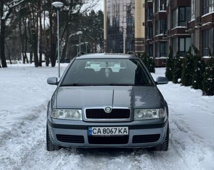 Серый Шкода Октавия, объемом двигателя 1.6 л и пробегом 231 тыс. км за 4500 $, фото 1 на Automoto.ua