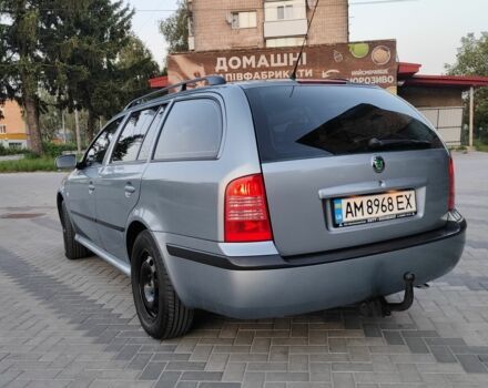 Серый Шкода Октавия, объемом двигателя 1.6 л и пробегом 121 тыс. км за 4800 $, фото 1 на Automoto.ua