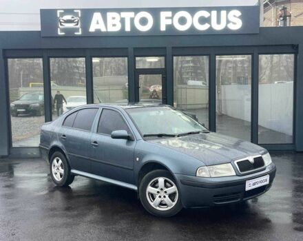 Серый Шкода Октавия, объемом двигателя 2 л и пробегом 301 тыс. км за 4590 $, фото 1 на Automoto.ua