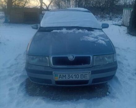 Сірий Шкода Октавія, об'ємом двигуна 1.6 л та пробігом 364 тис. км за 3500 $, фото 1 на Automoto.ua