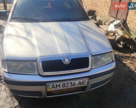 Серый Шкода Октавия, объемом двигателя 1.6 л и пробегом 350 тыс. км за 3000 $, фото 1 на Automoto.ua