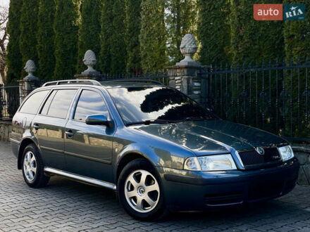 Шкода Октавія 2004 у Надворной на Automoto.ua Сірий Шкода Октавія, об'ємом двигуна 1.78 л та пробігом 180 тис. км за 5750 $, фото 1 на Automoto.ua