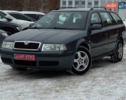 Сірий Шкода Октавія, об'ємом двигуна 1.6 л та пробігом 143 тис. км за 5700 $, фото 1 на Automoto.ua