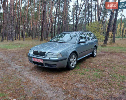 Серый Шкода Октавия, объемом двигателя 1.6 л и пробегом 228 тыс. км за 5200 $, фото 1 на Automoto.ua