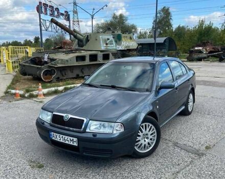 Серый Шкода Октавия, объемом двигателя 1.6 л и пробегом 245 тыс. км за 5399 $, фото 1 на Automoto.ua