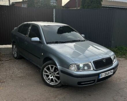 Серый Шкода Октавия, объемом двигателя 1.8 л и пробегом 400 тыс. км за 4000 $, фото 1 на Automoto.ua