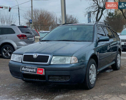 Сірий Шкода Октавія, об'ємом двигуна 1.6 л та пробігом 240 тис. км за 4640 $, фото 1 на Automoto.ua