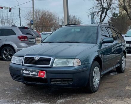 Серый Шкода Октавия, объемом двигателя 1.6 л и пробегом 240 тыс. км за 4690 $, фото 1 на Automoto.ua