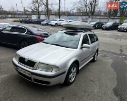 Серый Шкода Октавия, объемом двигателя 1.78 л и пробегом 280 тыс. км за 6000 $, фото 1 на Automoto.ua