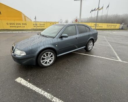 Серый Шкода Октавия, объемом двигателя 1.8 л и пробегом 260 тыс. км за 5300 $, фото 1 на Automoto.ua