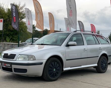 Серый Шкода Октавия, объемом двигателя 1.6 л и пробегом 192 тыс. км за 5699 $, фото 1 на Automoto.ua