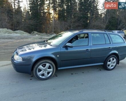 Сірий Шкода Октавія, об'ємом двигуна 1.78 л та пробігом 132 тис. км за 6600 $, фото 1 на Automoto.ua