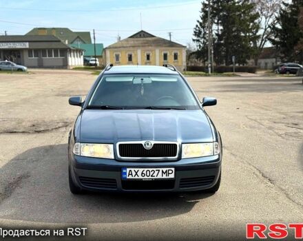 Серый Шкода Октавия, объемом двигателя 1.6 л и пробегом 209 тыс. км за 6200 $, фото 1 на Automoto.ua