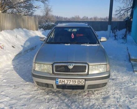 Серый Шкода Октавия, объемом двигателя 1.6 л и пробегом 240 тыс. км за 3700 $, фото 1 на Automoto.ua
