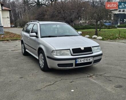 Сірий Шкода Октавія, об'ємом двигуна 1.6 л та пробігом 200 тис. км за 3100 $, фото 1 на Automoto.ua
