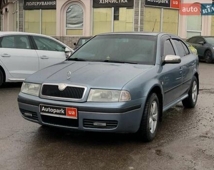 Сірий Шкода Октавія, об'ємом двигуна 1.6 л та пробігом 269 тис. км за 5690 $, фото 1 на Automoto.ua