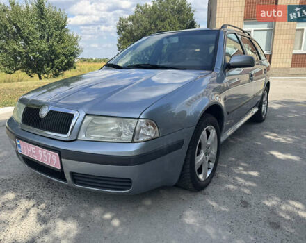 Сірий Шкода Октавія, об'ємом двигуна 1.6 л та пробігом 235 тис. км за 5500 $, фото 1 на Automoto.ua
