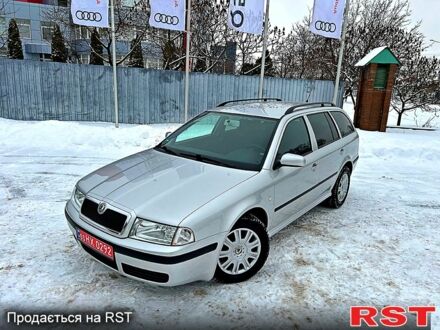 Серый Шкода Октавия, объемом двигателя 1.6 л и пробегом 131 тыс. км за 5699 $, фото 1 на Automoto.ua