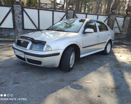 Серый Шкода Октавия, объемом двигателя 1.8 л и пробегом 258 тыс. км за 4999 $, фото 1 на Automoto.ua