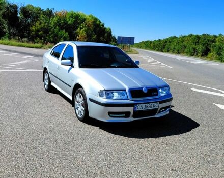 Сірий Шкода Октавія, об'ємом двигуна 1.8 л та пробігом 250 тис. км за 6200 $, фото 1 на Automoto.ua