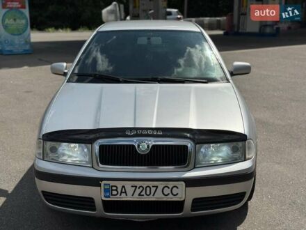Шкода Октавия 2006 в Кропивницком (Кировограде) на Automoto.ua Серый Шкода Октавия, объемом двигателя 1.6 л и пробегом 230 тыс. км за 5600 $, фото 1 на Automoto.ua
