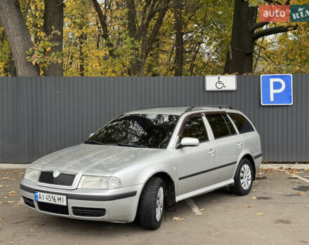 Сірий Шкода Октавія, об'ємом двигуна 1.78 л та пробігом 265 тис. км за 5900 $, фото 1 на Automoto.ua