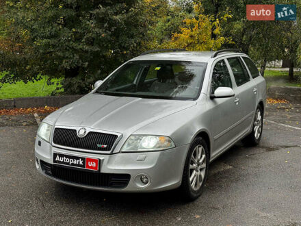 Серый Шкода Октавия, объемом двигателя 2 л и пробегом 292 тыс. км за 5590 $, фото 1 на Automoto.ua