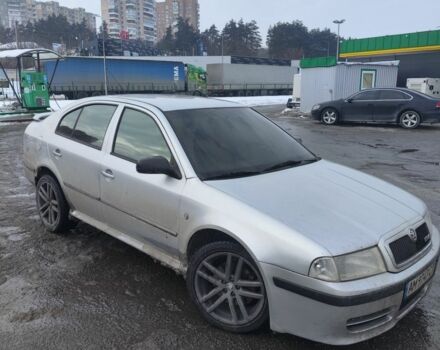 Серый Шкода Октавия, объемом двигателя 1.8 л и пробегом 297 тыс. км за 6200 $, фото 1 на Automoto.ua