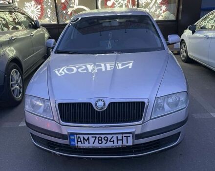 Сірий Шкода Октавія, об'ємом двигуна 1.6 л та пробігом 330 тис. км за 5200 $, фото 1 на Automoto.ua