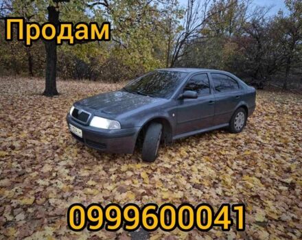 Серый Шкода Октавия, объемом двигателя 1.6 л и пробегом 240 тыс. км за 5300 $, фото 1 на Automoto.ua