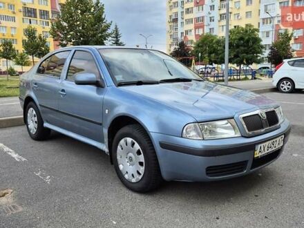 Шкода Октавія 2007 у Харкові на Automoto.ua Сірий Шкода Октавія, об'ємом двигуна 1.6 л та пробігом 199 тис. км за 3900 $, фото 1 на Automoto.ua