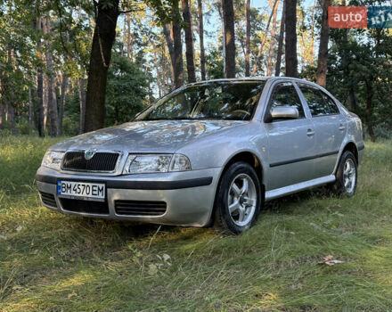 Сірий Шкода Октавія, об'ємом двигуна 1.6 л та пробігом 215 тис. км за 4850 $, фото 1 на Automoto.ua