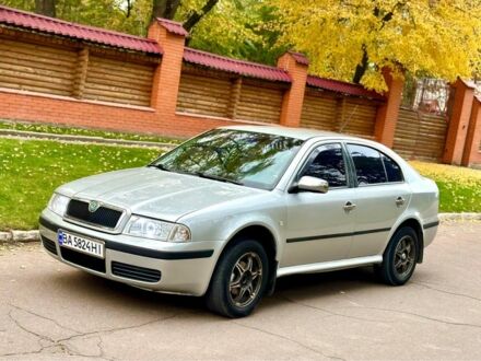Шкода Октавия 2007 в Кропивницком (Кировограде) на Automoto.ua Серый Шкода Октавия, объемом двигателя 1.6 л и пробегом 235 тыс. км за 4999 $, фото 1 на Automoto.ua