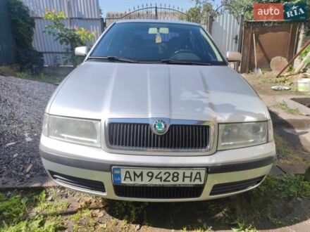Сірий Шкода Октавія, об'ємом двигуна 1.6 л та пробігом 212 тис. км за 5000 $, фото 1 на Automoto.ua