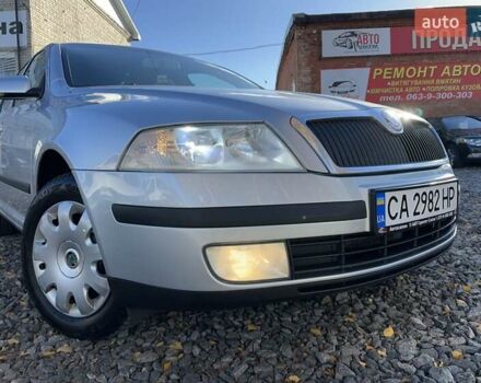 Шкода Октавія 2008 у Смеле на Automoto.ua Сірий Шкода Октавія, об'ємом двигуна 1.6 л та пробігом 260 тис. км за 5900 $, фото 1 на Automoto.ua
