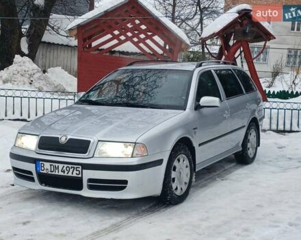 Серый Шкода Октавия, объемом двигателя 1.6 л и пробегом 206 тыс. км за 5650 $, фото 1 на Automoto.ua