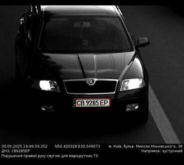 Сірий Шкода Октавія, об'ємом двигуна 1.6 л та пробігом 271 тис. км за 6500 $, фото 1 на Automoto.ua