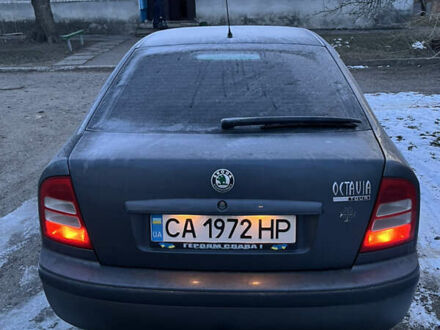 Шкода Октавия 2008 в Черкассах на Automoto.ua Серый Шкода Октавия, объемом двигателя 1.6 л и пробегом 300 тыс. км за 4900 $, фото 1 на Automoto.ua
