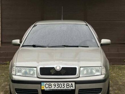 Шкода Октавія 2008 у Чернігові на Automoto.ua Сірий Шкода Октавія, об'ємом двигуна 1.6 л та пробігом 337 тис. км за 4750 $, фото 1 на Automoto.ua